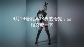 11/15最新 心仪的对象被我中出了无套打桩玩奶舔逼玩VIP1196