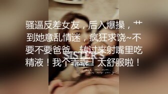 《顶级震撼✿极品泄密》露脸才是王道！万人求档Onlyfans大奶肥臀刺青女神【最好的开始】私拍，被猛男各种输出像野兽一样狂肏