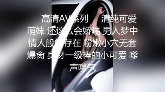 2023-8-19【极品小女友】周末带漂亮妹子开房，迫不及待推到来一发，激情爆操不要了