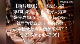 [原创] 让我狠狠地撕开丝袜 让我狠狠把她骚穴抽插 完整版看简界