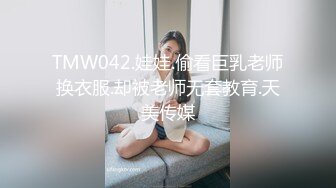 我和老婆(第一段)