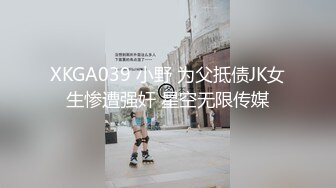 【网红推特少女】极品青春靓丽露脸反差美少女 小青茗 诱惑白丝JK捆绑勒阴 脸穴同框超粉肥美鲍鱼 AV棒高频震穴