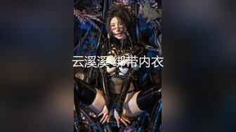 STP22013 麻豆传媒&amp;Psychoporn联合出品之找来大奶姐姐帮我乳交