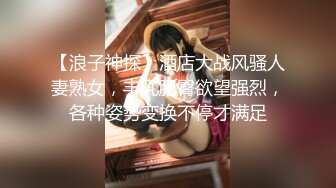 质量明显提升，又出个美女【是洛洛】刚下海就被啪啪 (1)