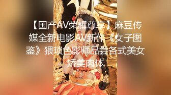 網紅劉婷演繹勾引大叔路邊草地野戰，還沒能射出就被騎馬路過的人破壞…