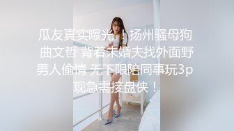 起点传媒 性视界传媒 XSJKY014 强逼女大学生以性抵租 李娜娜