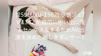 【自整理】P站SexandAnal7 把鸡巴藏到妈妈的酥胸里   最新大合集【197V】 (32)