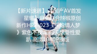 【极品 女神 身材无敌爆炸】瘦瘦美妞一对36D豪乳