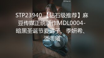 【XK-8074】面馆传人.斟茶敬师傅.跪下含龙根 #心雪