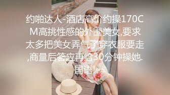 XKG078 欣欣 合租女室友隐藏的淫荡人格 星空无限传媒