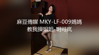 bibigo_couple」OF性爱揭秘私拍 丝袜高跟、超顶美臀、魅惑口舌 (9)