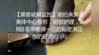 背着老公和别人偷吃感觉真不错