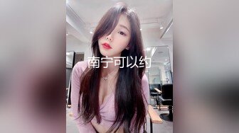 云盘高质露脸泄密，贵州良家少妇【任蕾】婚内出轨，与情人大玩性爱自拍，啪啪道具紫薇吹箫毒龙口活一绝【58V】 (54)