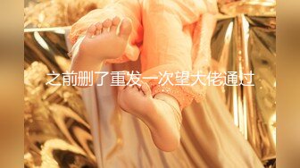 【新片速遞】 ❤情趣小肚兜，尤物网红女神，黑丝美腿，馒头肥穴疯狂自慰，口塞小皮鞭，特写美臀，骑乘抽插肥逼[1.76G/MP4/05:43:01]