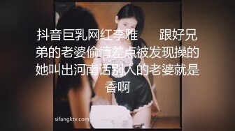 Al&mdash;杨幂自摸自爽