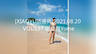 【AI换脸视频】宋慧乔[SongHyeKyo]黑丝性感内衣激情3P