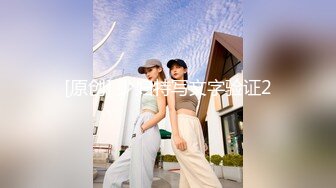 花臂纹身巨乳妹子旗袍诱惑沙发上道具自慰逼逼无毛还挺嫩