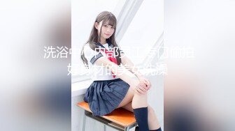 星空無限傳媒 XKTC010 錯欲亂倫小叔叔錯嫖新姪女