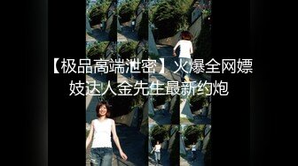 kcf9.com-腹部纹身“我想操你”泰国骚女「Mxxn」OF私拍 丰满身材性感脐钉大面积纹身【第三弹】2