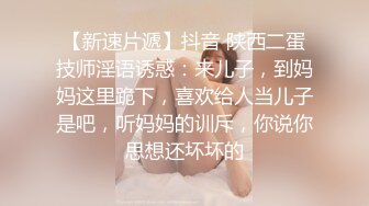 ?蕾丝拉拉?极品尤物气质百合女神〖乳名LLB〗同性才是真爱 在厨房和餐厅，被女主人支配玩弄的小狗