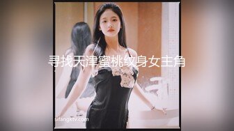 居家摄像头破解❤️极品美女带着男友回家里打炮