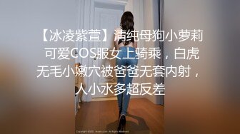 小嫩模口活如此了得，真不枉费白疼她啊，吸舔认真！