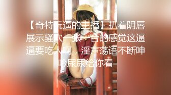 麻豆传媒映画最新出品M-AD005 淫蕩護士的白絲誘惑 頌潮