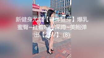 ❤️❤️纯欲系清纯美少女，露奶护士情趣装，扭腰摆臀诱惑，棒子猛捅骚逼，淫水白浆直流，无毛骚逼骑乘位