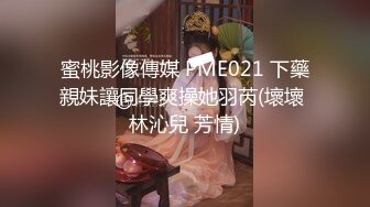 STP26808 网红学妹 极品露脸00后淫荡美少女▌恬恬 ▌通电话系列1V1猛插极致无毛穴 意淫肉棒抽插爆浆潮吹 VIP0600