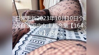 《震撼✅网_红》群狼求档Onlyfans百万粉丝可盐可甜撸铁健身教练Yum露脸私拍第三弹啪啪紫薇非常反_差