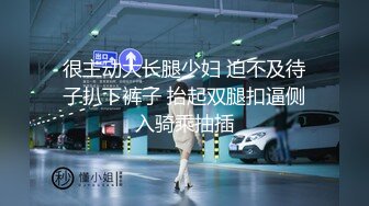 商业街一路跟踪抄底多位极品高跟美少妇各种极品骚内让人目不暇接 (5)