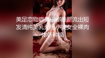 国产麻豆AV 蜜桃影像传媒 PMS002 女仆咖啡厅 EP3.抉择 孟若羽 雷梦娜