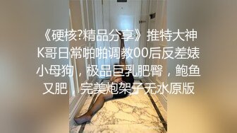 TP厕录 貌美年轻姑娘各种花式撒尿抖穴甩汁 不适坐便站上面撒花冲穴边蹲坑 五花八门各显神通 还不忘自拍 (1)