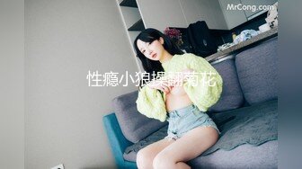 -麻豆传媒 MPG029 护士亲姐的口交急救 李蓉蓉