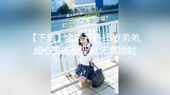 韩国淫妻博主yesyo（요년_yobitch）onlyfans高清原档资源合集【152V】 (7)