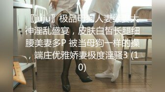 2/12最新 俩豪姐爆抽男奴喝尿喝经血假机8爆菊VIP1196