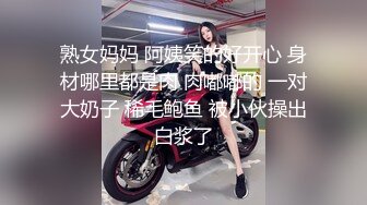 -电影拍摄手法呈现女友被四人玩弄的每一帧！Chinesehomemadevi_16451095061577618