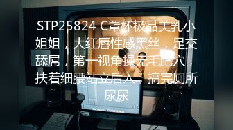 推特淫乱『德清夫妻』找单男无套爆操丰臀淫妻 交合抽插特写操出白浆