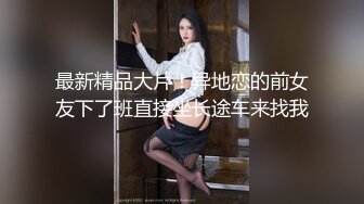 [2DF2] 最新极品巨乳萝莉『稚九』唯美私拍合集 换装制服爆乳萝莉强势来袭 极品身材 高清720p完整版_hd_evMerge[BT种子]