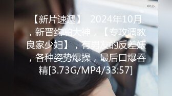 MDHT-0001.雪千夏.性感女孩做爱换宿.麻豆传媒映画