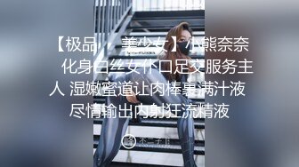 模特界小有名气的大胸美女李X熙被摄影师捆绑后各种玩弄虐操