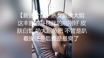 香蕉秀xjx0104诱骗盲女