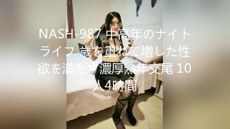 〖极品女神〗超高颜值人气女神『咪咪子』罕见露出丰满漂亮巨乳 黑丝套装 骚麦淫语 极其诱惑1