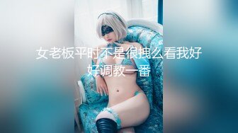 自录无水印 【金莲姐妹】蝴蝶逼巨幅道具自慰打炮【25V】 (1)