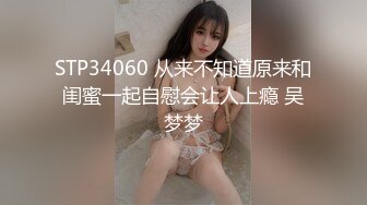 颜值不错的黑丝少妇镜头前展示绝活，给小哥口交大鸡巴让小哥各种爆草蹂躏玩菊花，自己用逼逼吸烟让逼吹气球