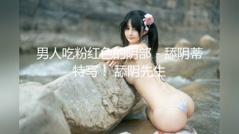 STP32983 爱豆传媒 ID5354 性感病人欲火难耐勾引主治医师 沈湘妮(湘湘) VIP0600