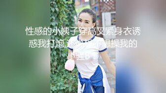 秀人顶流巨乳女神 朱可儿 11月最新西双版纳条纹泳衣凸点勒B