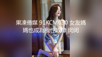   气质极品女友，黑丝大长腿，露脸第一人称交，女上位表情销魂，无套插穴，后入插到底真爽