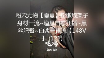 【自整理】大奶蜜桃臀女友总是母性上脑，撩开衣服给我喂奶吃，吃的我身体倍棒，没事就干她骚逼！——P站Myst Duo最新大合集【55V】  (46)