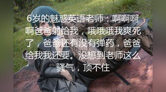 带老婆去约炮！操完老婆被老公操